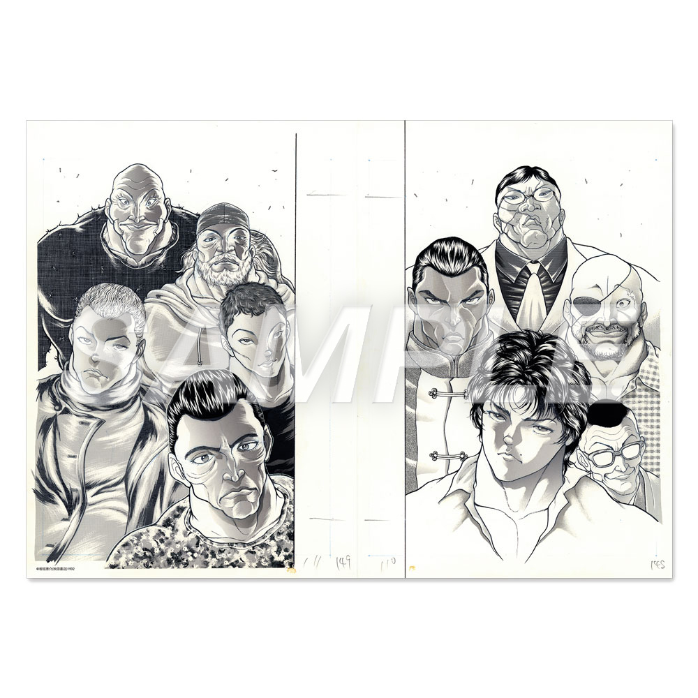 250411_baki_fukuseigenko_sugatamiB