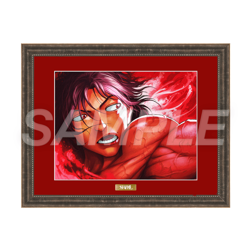 bakihaku_CFGB4_A_image