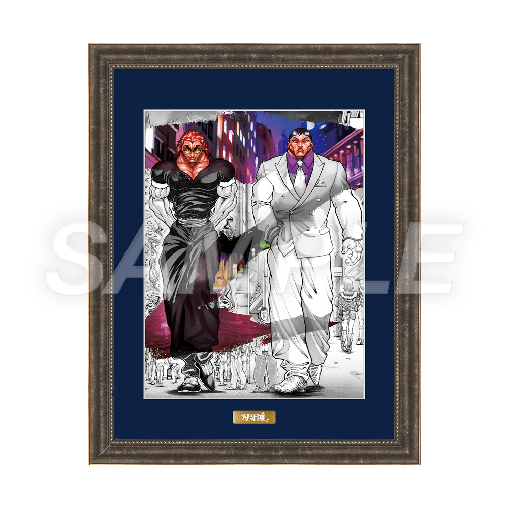 bakihaku_CFGB4_B_image