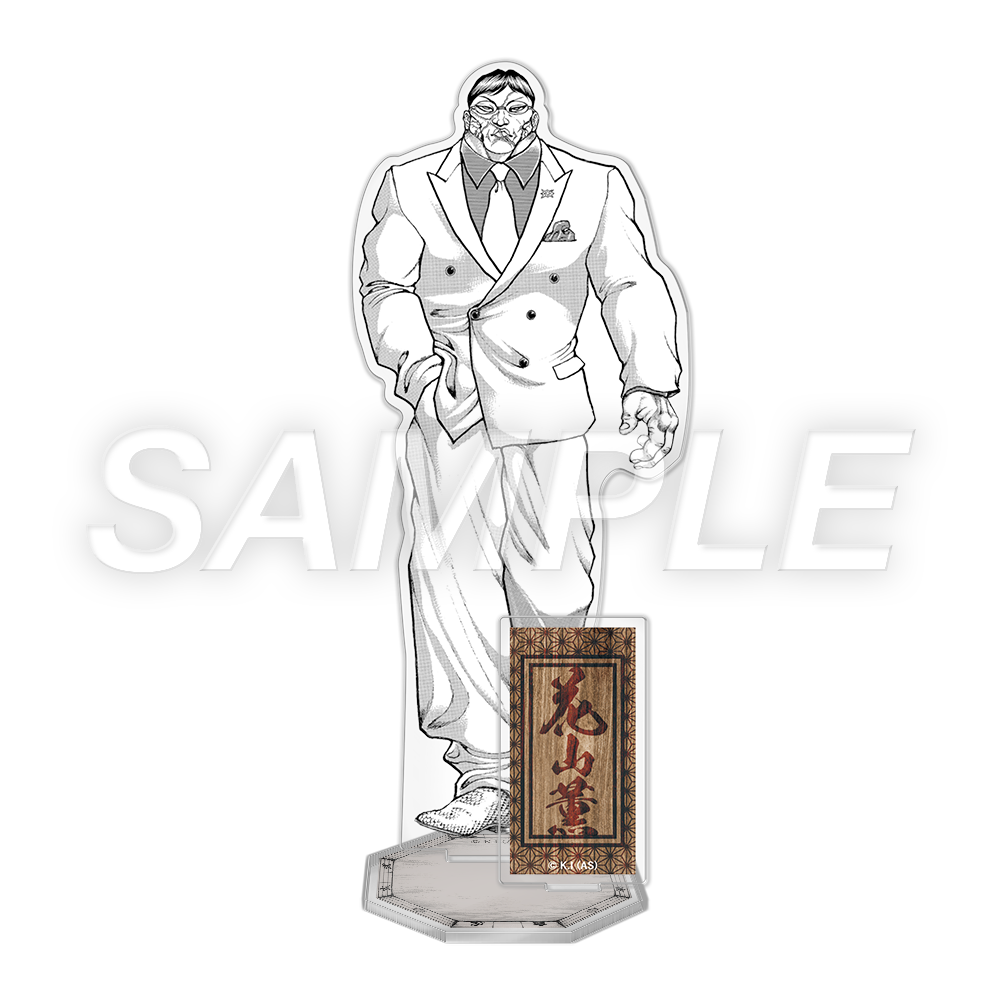 アクリルスタンド【全10種】_D